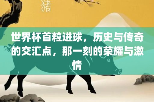zhangzhiqiang 第3页