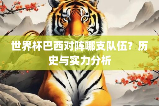 yanghuiwen 第3页