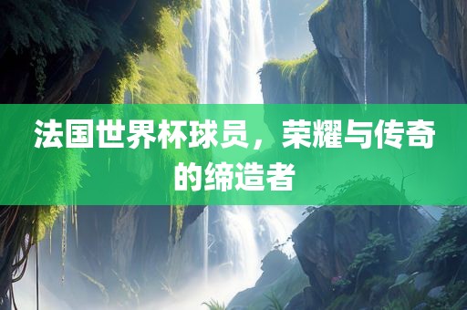 churou 第8页