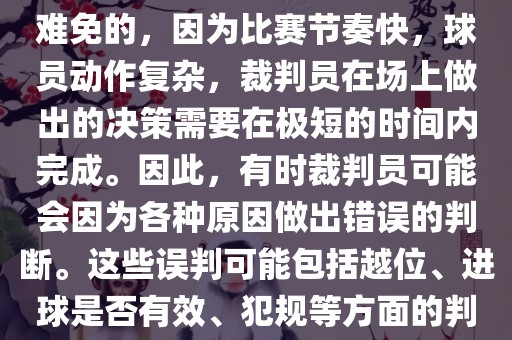 shiyijing 第9页