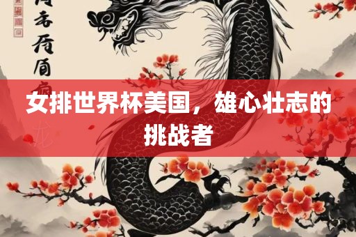 huangyanmin 第12页