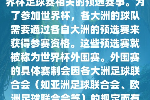linzizhu 第10页