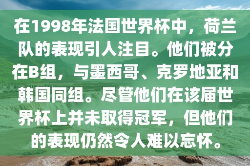 nieruihai 第10页