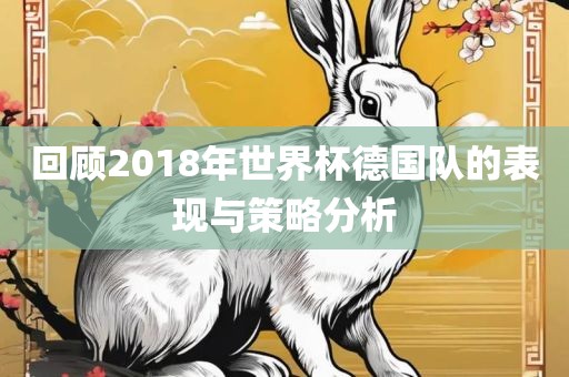 hanjunhao 第10页