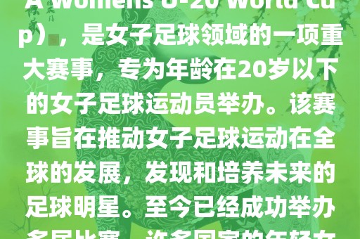 zhangyamei 第11页