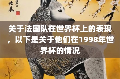 huangyanmin 第11页