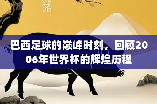 zhaojiaying 第10页