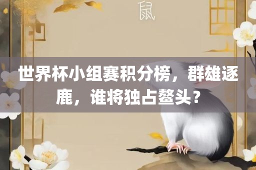 linyixia 第8页