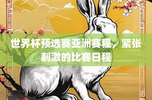 liwenzhen 第8页
