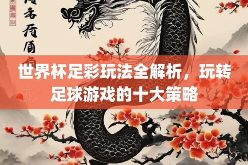 chenyuanwei 第9页
