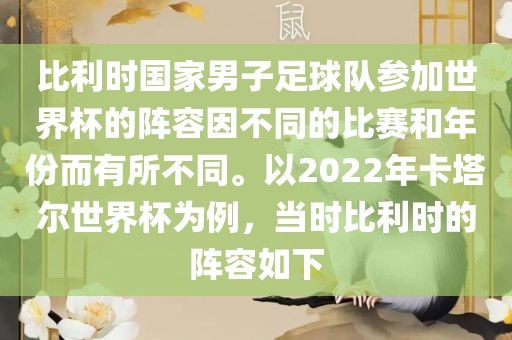 yuhua 第10页