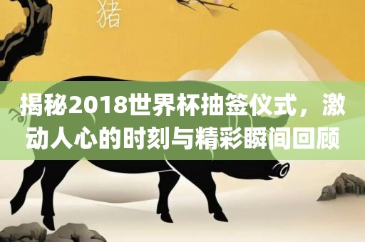 zhouzuoda 第11页