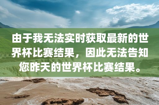linhuijia 第10页