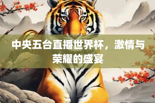 hanjunhao 第9页