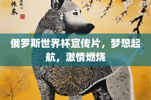 chenweixia 第8页