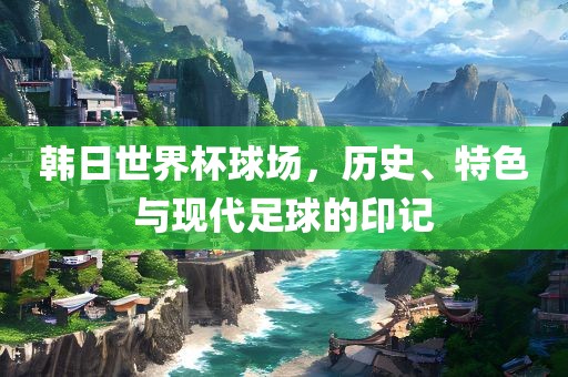 zhuhan 第8页
