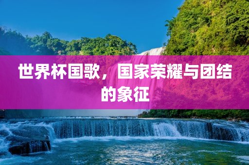 guozhejia 第9页