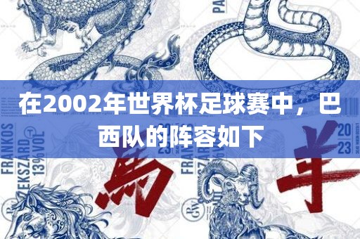 huangchongshun 第9页