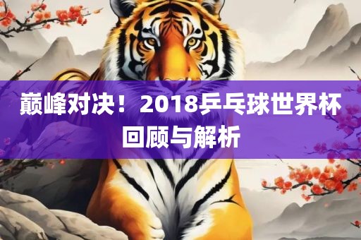 luhan 第8页