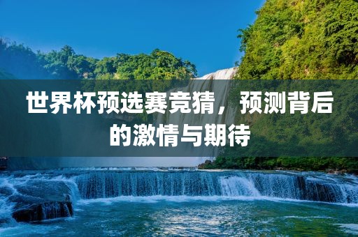 shiyijing 第7页