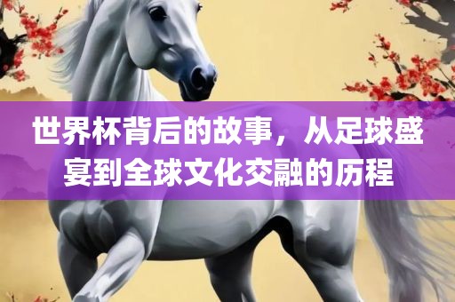 linhuijia 第9页