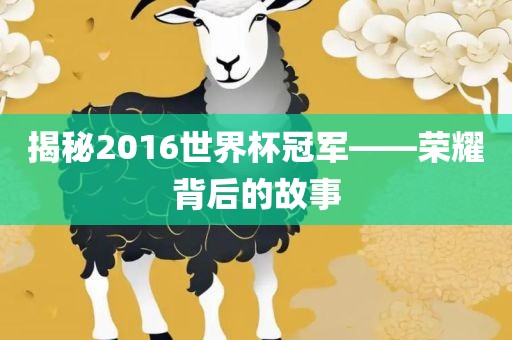 lulan 第9页