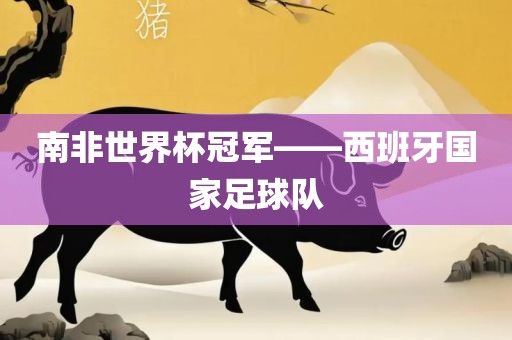 yunxin 第8页