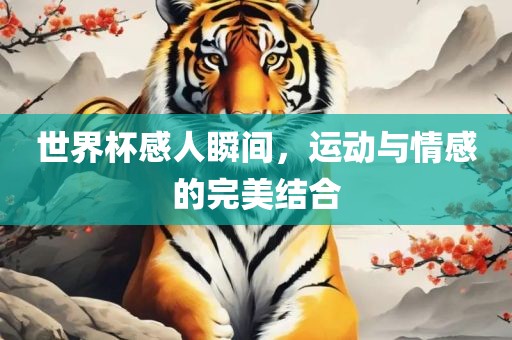 nieruihai 第7页