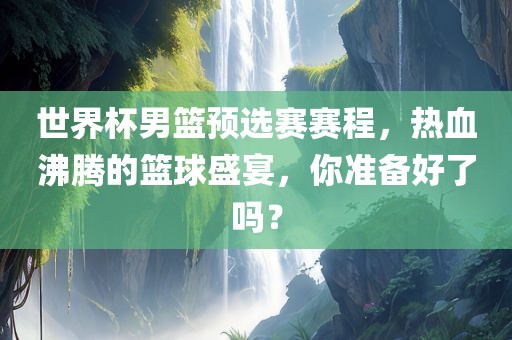 yanghuiwen 第7页