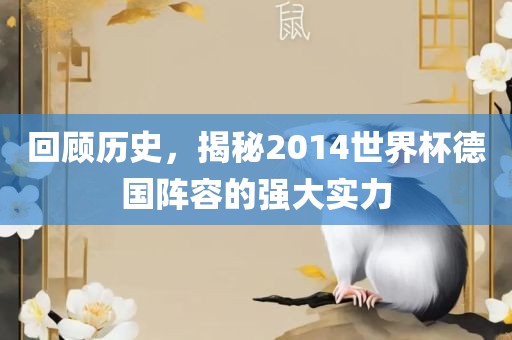 linxinyi 第6页