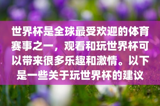 cairenqiu 第7页