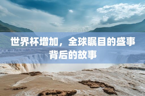 yuhua 第7页