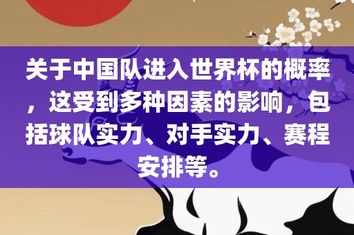 shiyijing 第6页
