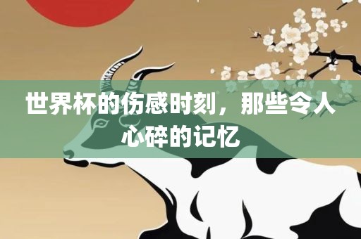 zangjieliang 第7页