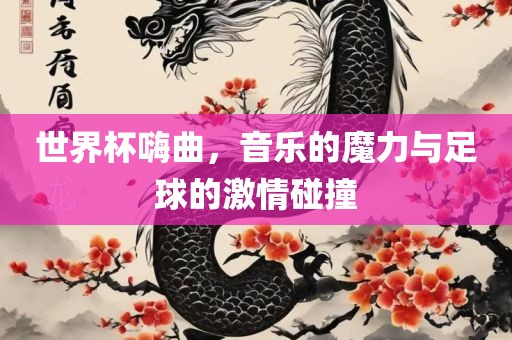 yibo 第6页