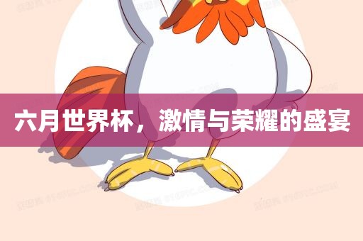 lulan 第6页