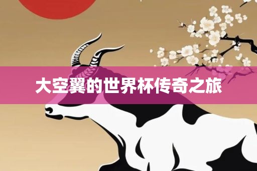 hongzheyu 第5页