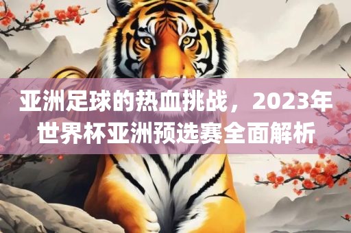 linhuijia 第6页