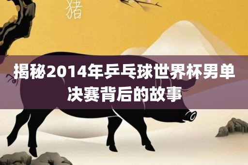 zhangyatai 第5页