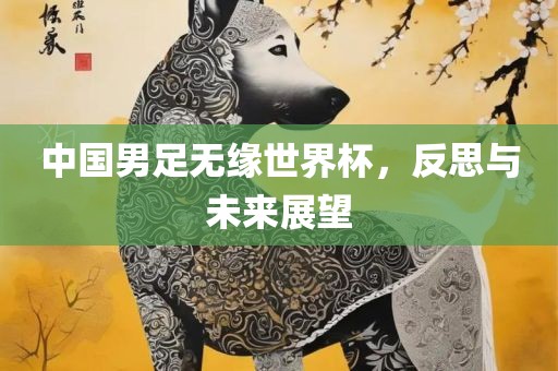 caiyahui 第6页