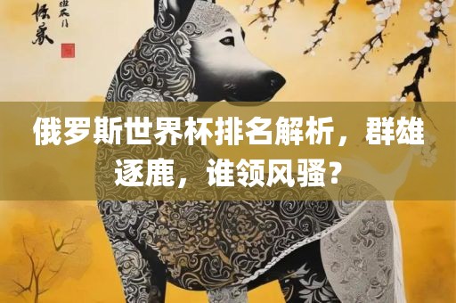 zhangzhiqiang 第6页