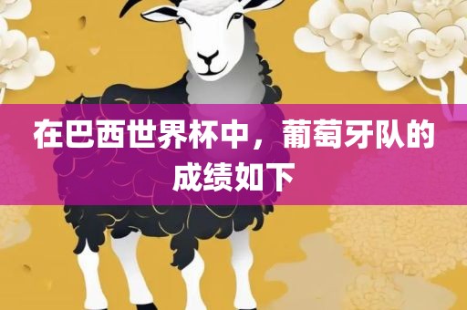 zhouzuoda 第6页