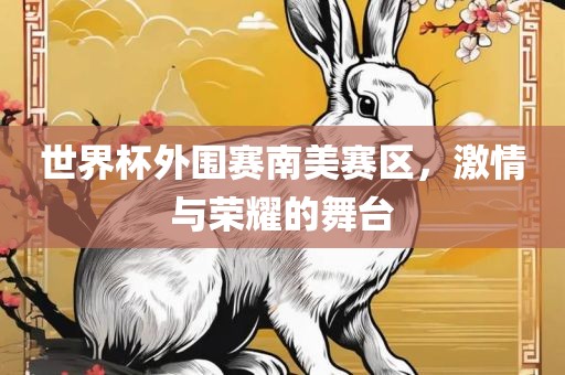 chenxinyao 第6页