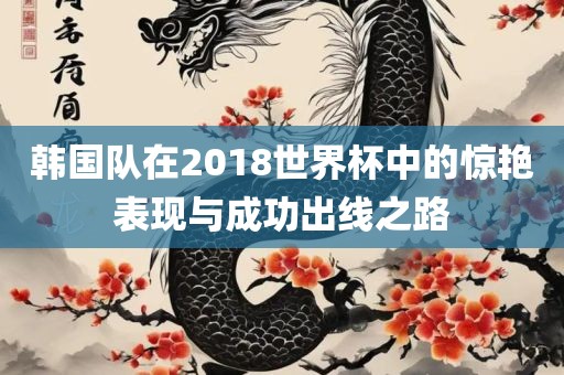 guozhejia 第5页