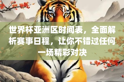 hanjunhao 第4页