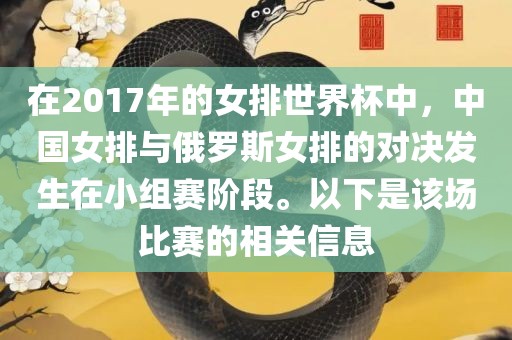 chenyuanwei 第5页
