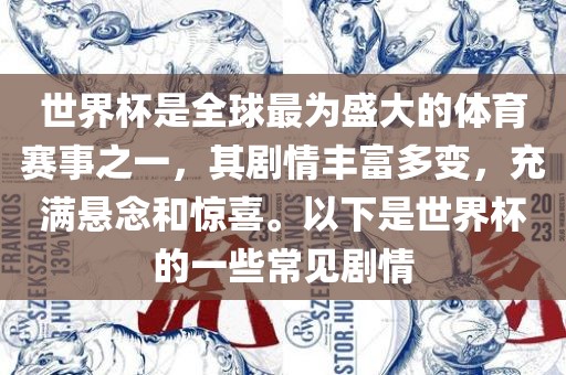 taohe 第4页