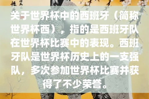 zhangzhiqiang 第5页