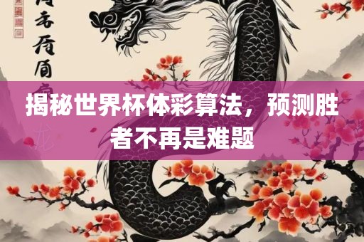 linxinyi 第4页