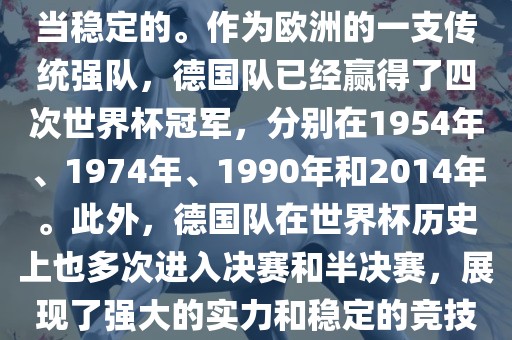huamei 第5页